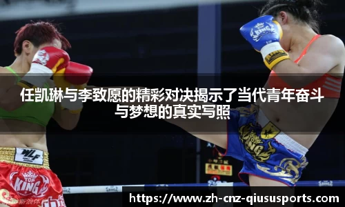 球速体育官方网站